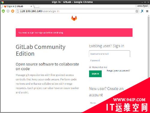 如何在Ubuntu/Fedora/Debian中安装开源Web应用GitLab