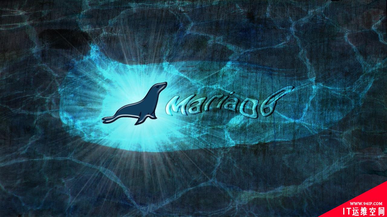 备忘单：提升你的 MariaDB 和 MySQL 数据库技能