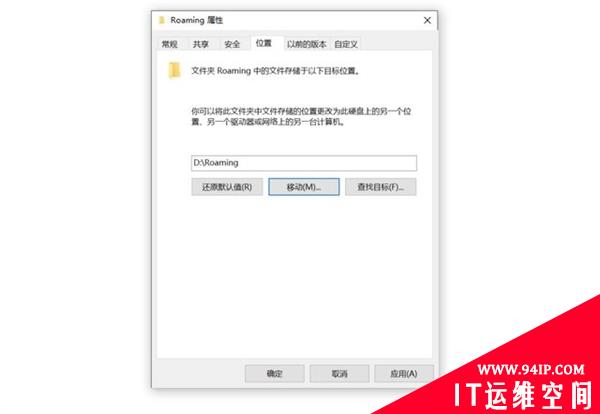 电脑C盘爆满 不花钱教你1分钟瘦身的终极神技