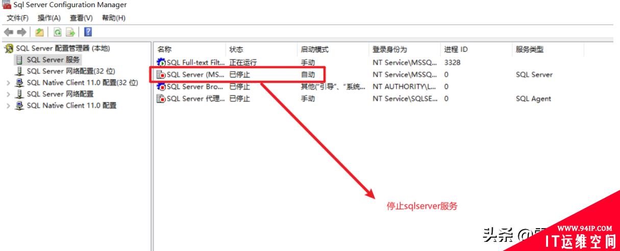 数据库文件损坏并且无备份，不用慌！DB Repair修复工具利器