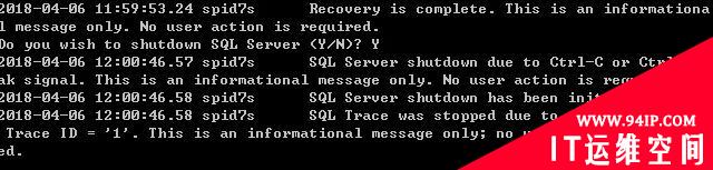 单用户模式启动 SQL Server实例总结