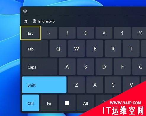 难住你了？Windows 11启动任务管理器的几种方法