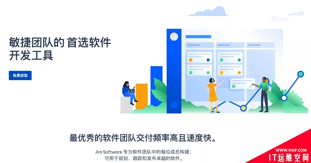 Jira自动化实践：基于Jenkins实现需求与代码基线关联