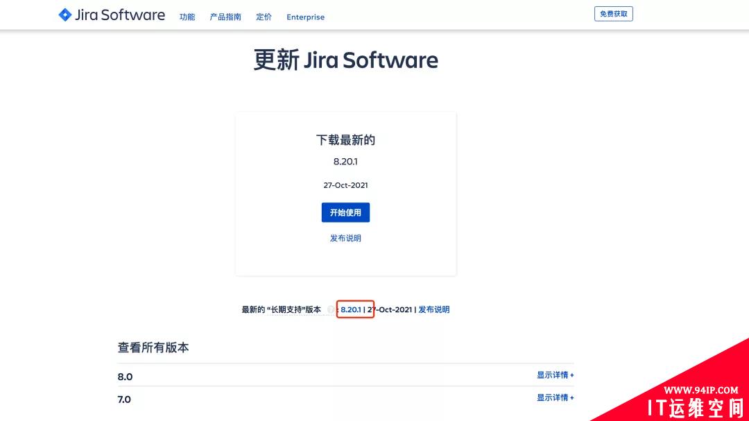 Jira自动化实践：基于Jenkins实现需求与代码基线关联