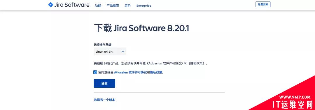 Jira自动化实践：基于Jenkins实现需求与代码基线关联