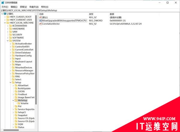 三分钟学会安装Windows 11 带你超越80%用户