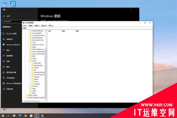 三分钟学会安装Windows 11 带你超越80%用户