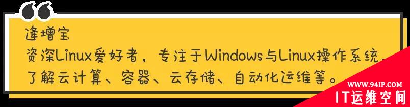 如何在 Unix 和 Dos 格式之间转换文本文件