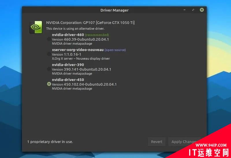 Linux Mint 和 Fedora：应该使用哪一个？