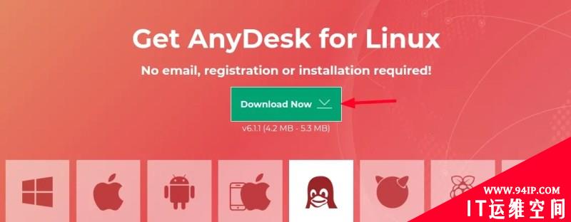 在 Ubuntu Linux 上安装 AnyDesk