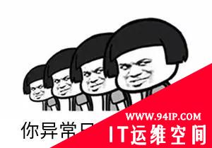 求你了，别乱打印日志了！