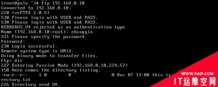 RHEL 5.2下vsftp配置全教程