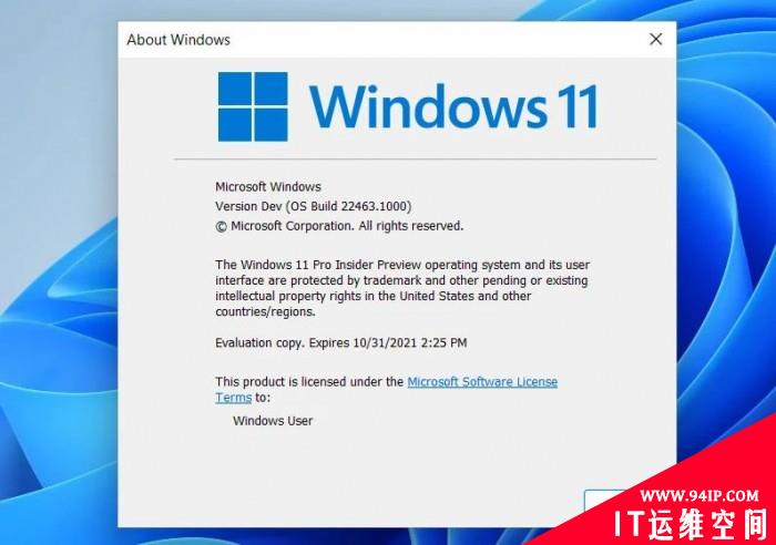 MCT脚本：帮你绕过TPM 2.0限制安装Windows 11系统