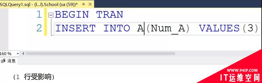 SQL 中为什么经常要加Nolock？