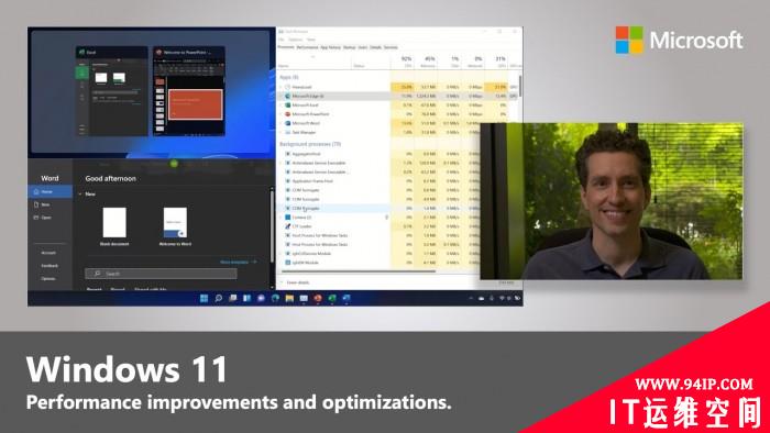 微软详述Windows 11如何优化系统资源并让PC跑得更畅快
