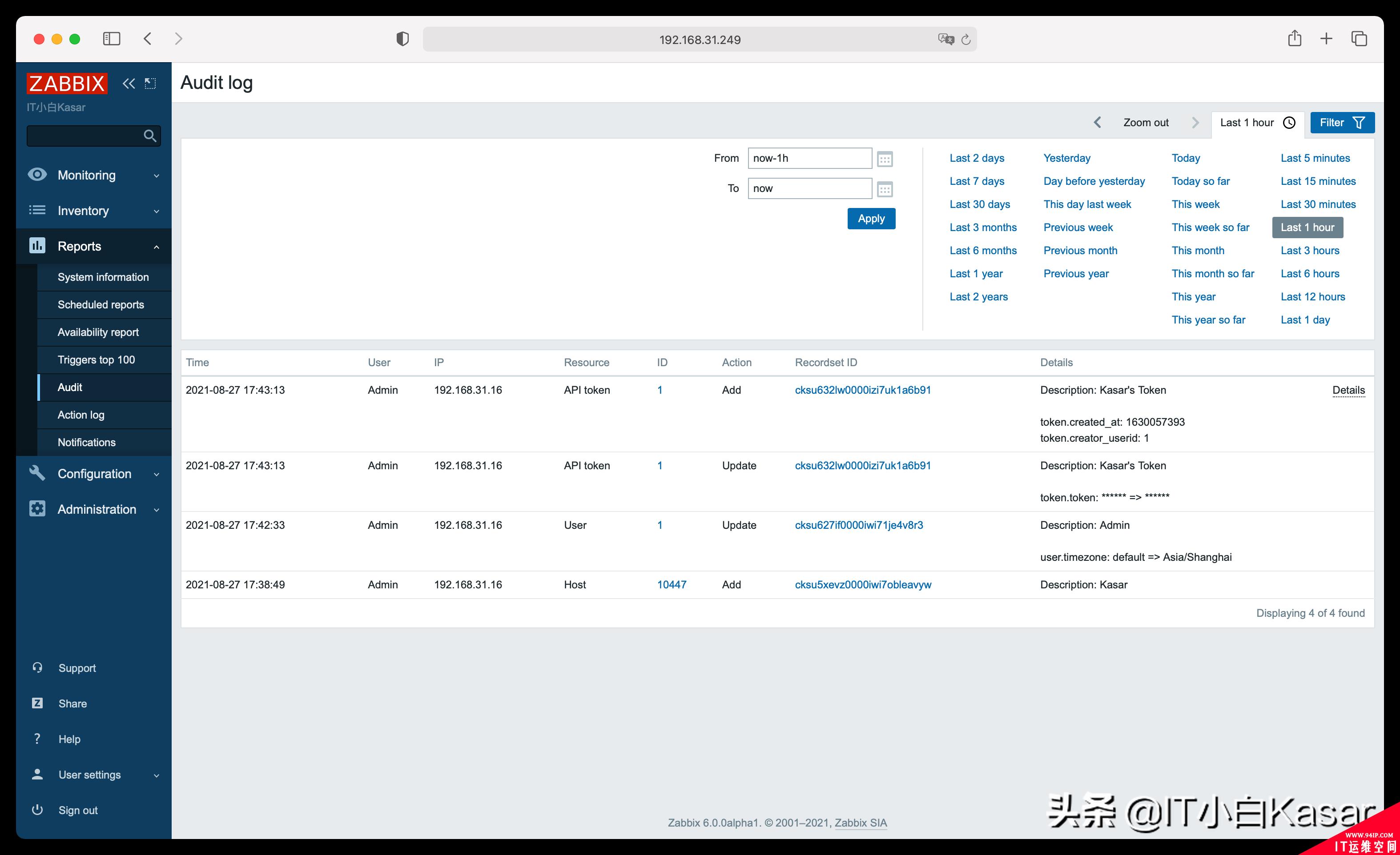 Zabbix 6.0 alpha1发布，审计功能增强、服务功能独立，附安装