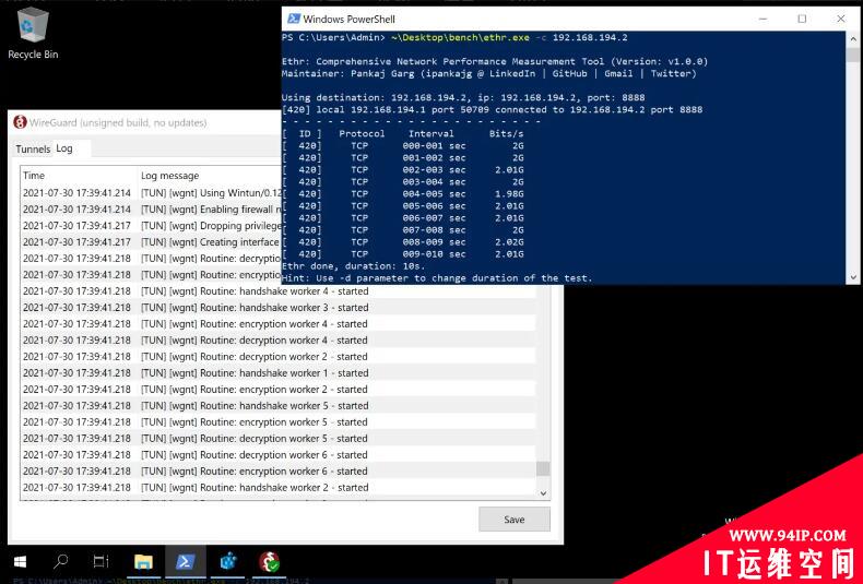 wireguardNT：Windows 内核下的高性能 wireguard 实现