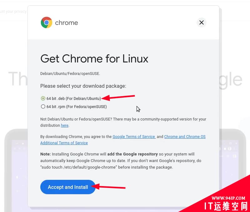 初级：如何在Linux Mint上安装Google Chrome