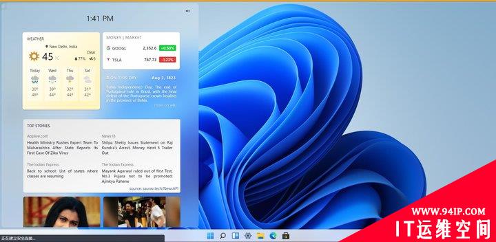 想体验 Windows 11，但担心运行不稳定？不如用这个网页版来试试手