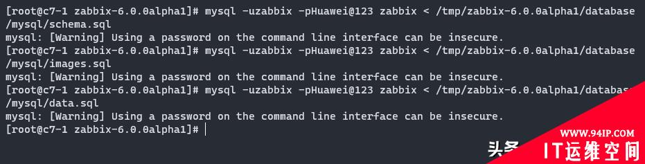 CentOS7源码编译安装Zabbix 6.0alpha1，一样也能正常使用