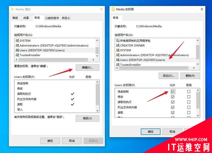 不必等待Windows 11！教你将系统音效换成Windows 11