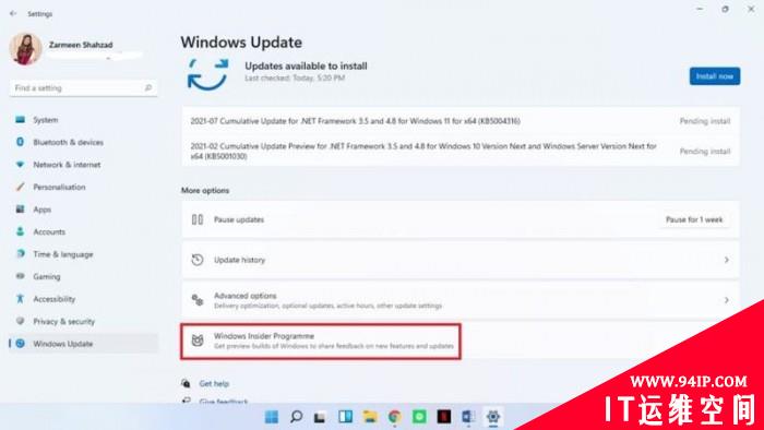 如何从Windows 11 Dev频道切换到Beta频道