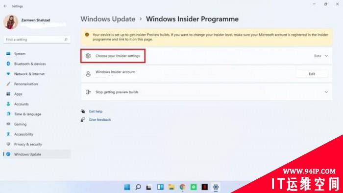 如何从Windows 11 Dev频道切换到Beta频道