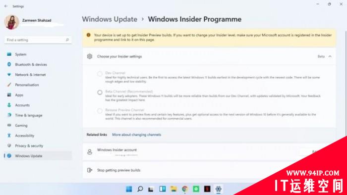 如何从Windows 11 Dev频道切换到Beta频道