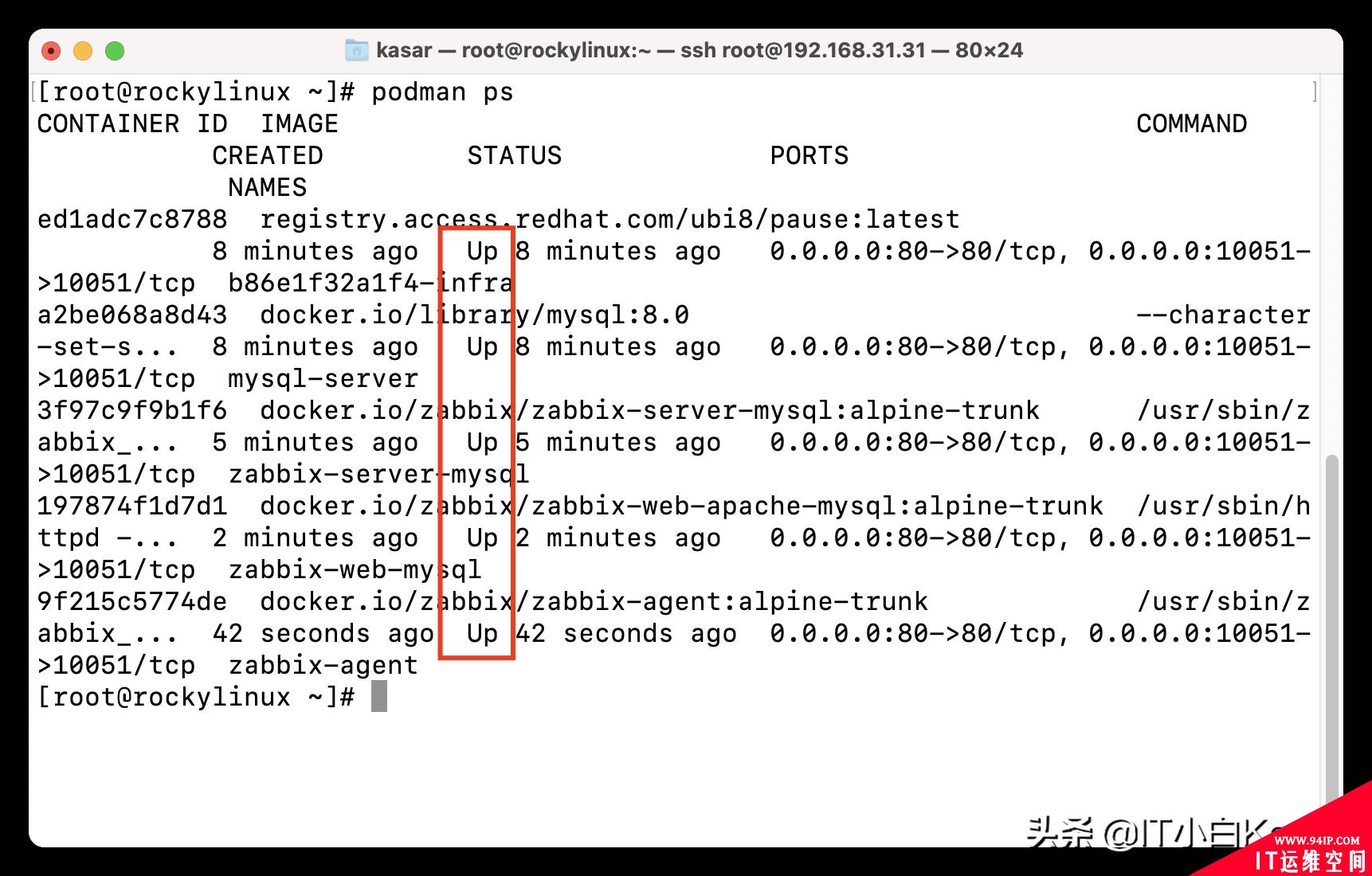 Zabbix 6.0LTS疑似发布第一个alpha版本，暂无太大改变