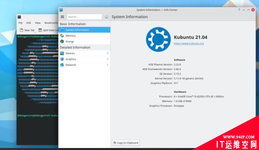 如何在 Kubuntu 21.04 中安装和升级 KDE Plasma 5.22