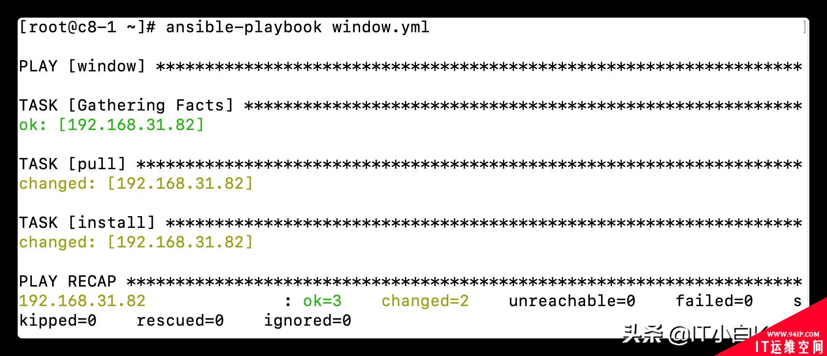 Zabbix由浅入深之主机自动化注册（Windows篇）