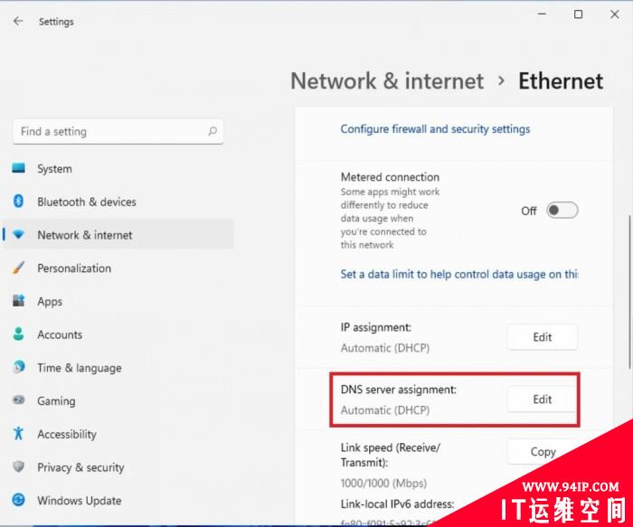 如何在Windows 11上启用DNS over HTTPS功能