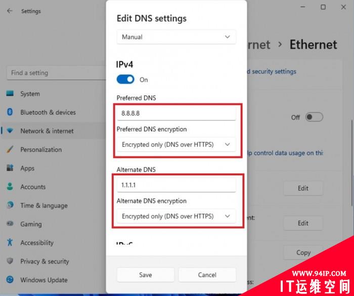 如何在Windows 11上启用DNS over HTTPS功能