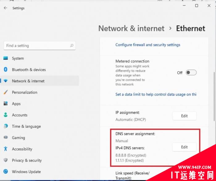 如何在Windows 11上启用DNS over HTTPS功能