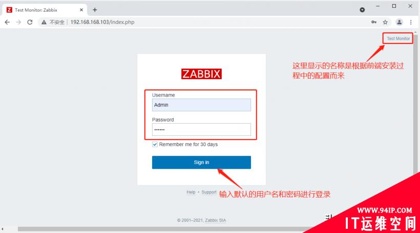 Zabbix系列—①源码编译安装 5.2.6版本(Server服务端)