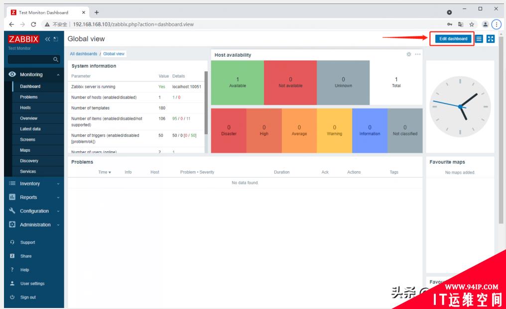 Zabbix系列—①源码编译安装 5.2.6版本(Server服务端)