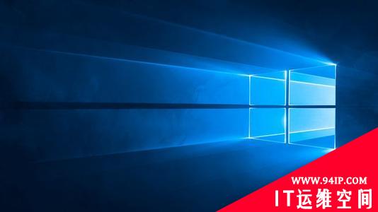 如何启动Windows 10隐藏的勒索软件防护功能