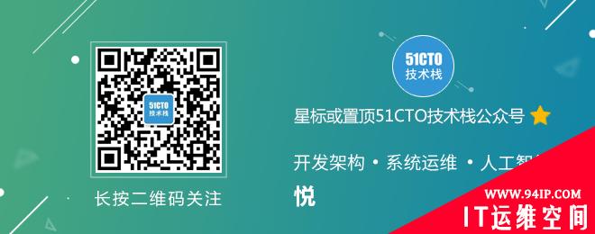 监控告警满飞天，运维在家睡到自然醒&#8230;