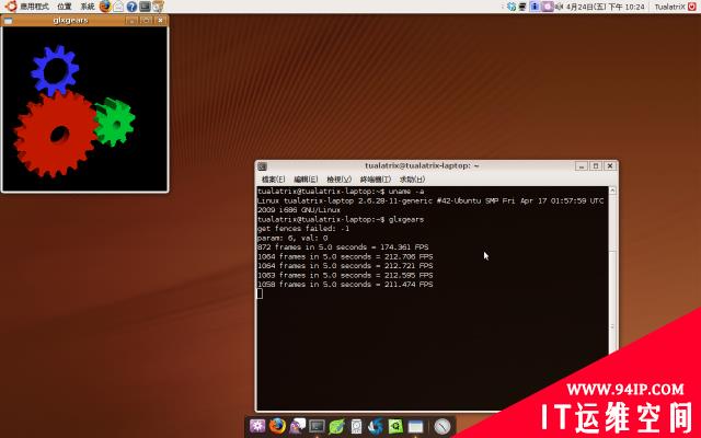 Linux Kernel 2.6.30下Intel显卡性能有大幅提升！