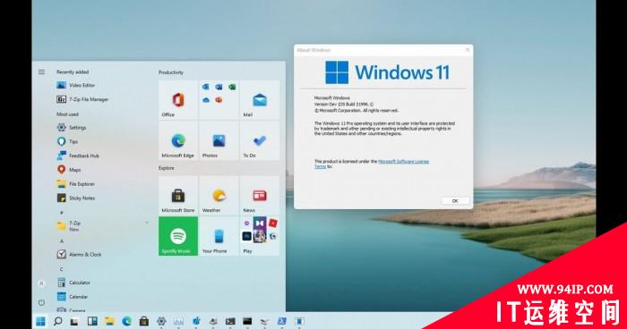 如何在Windows 11中恢复动态磁贴