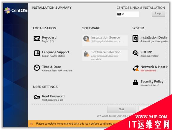 CentOS 8.4来临，会是绝唱吗？