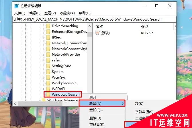 Windows 10操作系统关闭这几个功能，可以大幅度提升电脑的运行速度