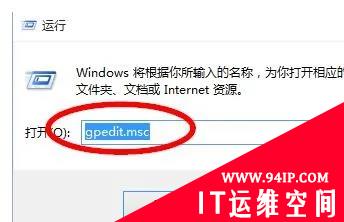 Windows 10操作系统关闭这几个功能，可以大幅度提升电脑的运行速度