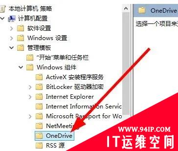 Windows 10操作系统关闭这几个功能，可以大幅度提升电脑的运行速度