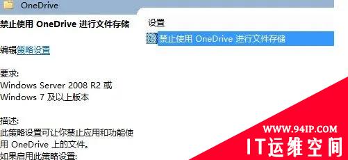 Windows 10操作系统关闭这几个功能，可以大幅度提升电脑的运行速度