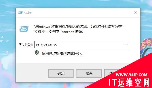 Windows 10操作系统关闭这几个功能，可以大幅度提升电脑的运行速度