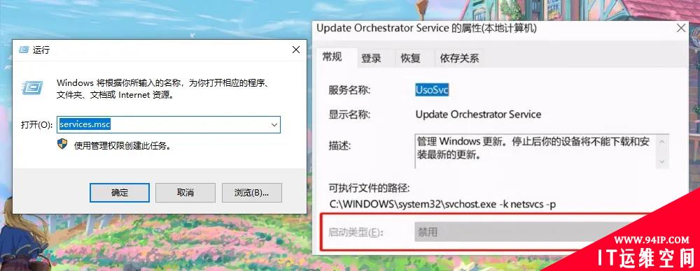 Windows 10操作系统关闭这几个功能，可以大幅度提升电脑的运行速度