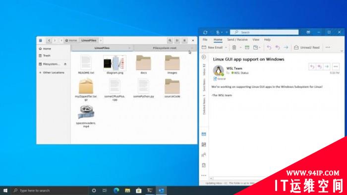 现在可以在Windows 10中运行Linux GUI应用程序了