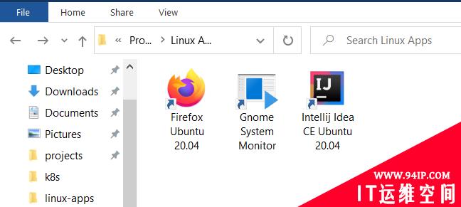 现在可以在Windows 10中运行Linux GUI应用程序了