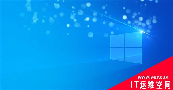 真的有后悔药！Windows 10超给力的备份功能你用过吗